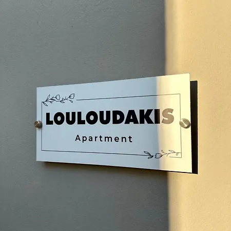 Apartmán Louloudakis Koskinou (Rhodes)